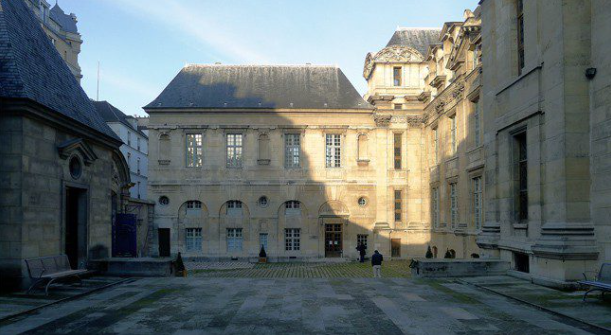 Hôtel d’Angoulême Lamoignon
